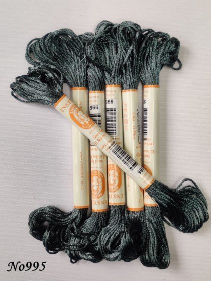 995 (DMC924) (3) (Medium) 560x560